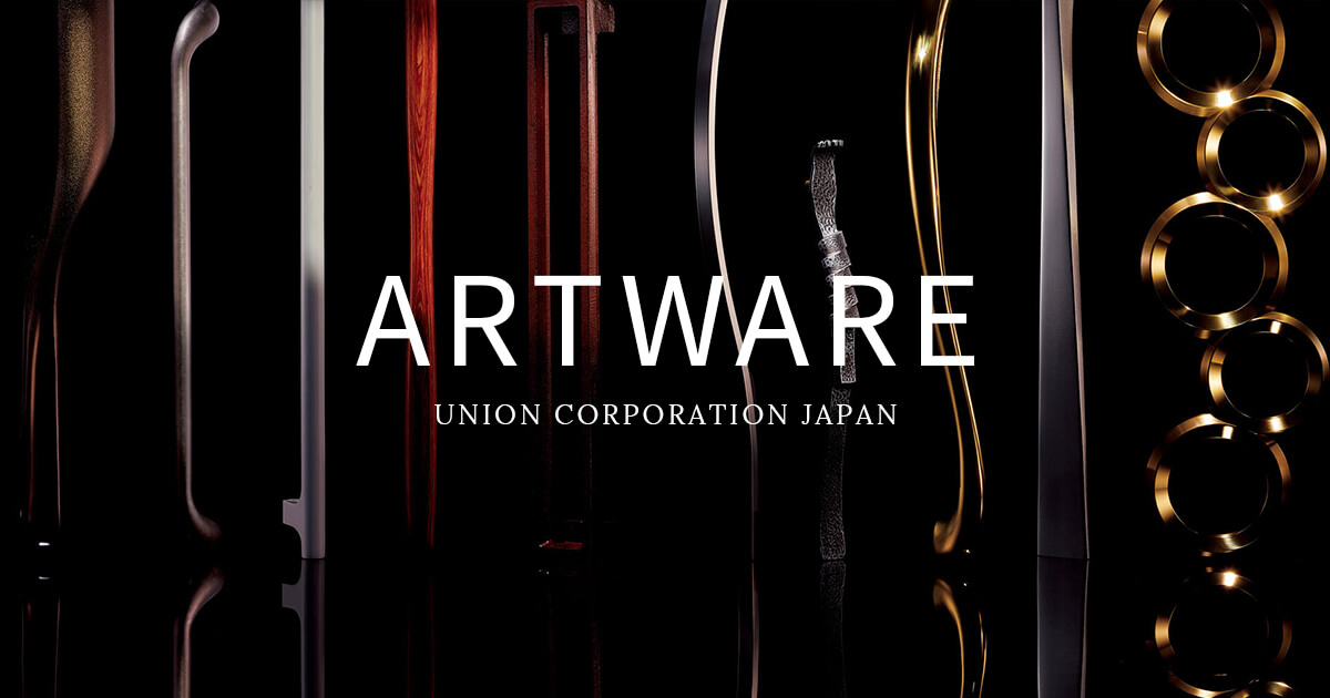 UNION アート ARTWARE 製品詳細ページ | 製品 | UNION CORPORATION JAPAN