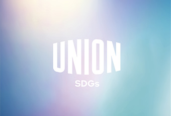 UNION × SDGs