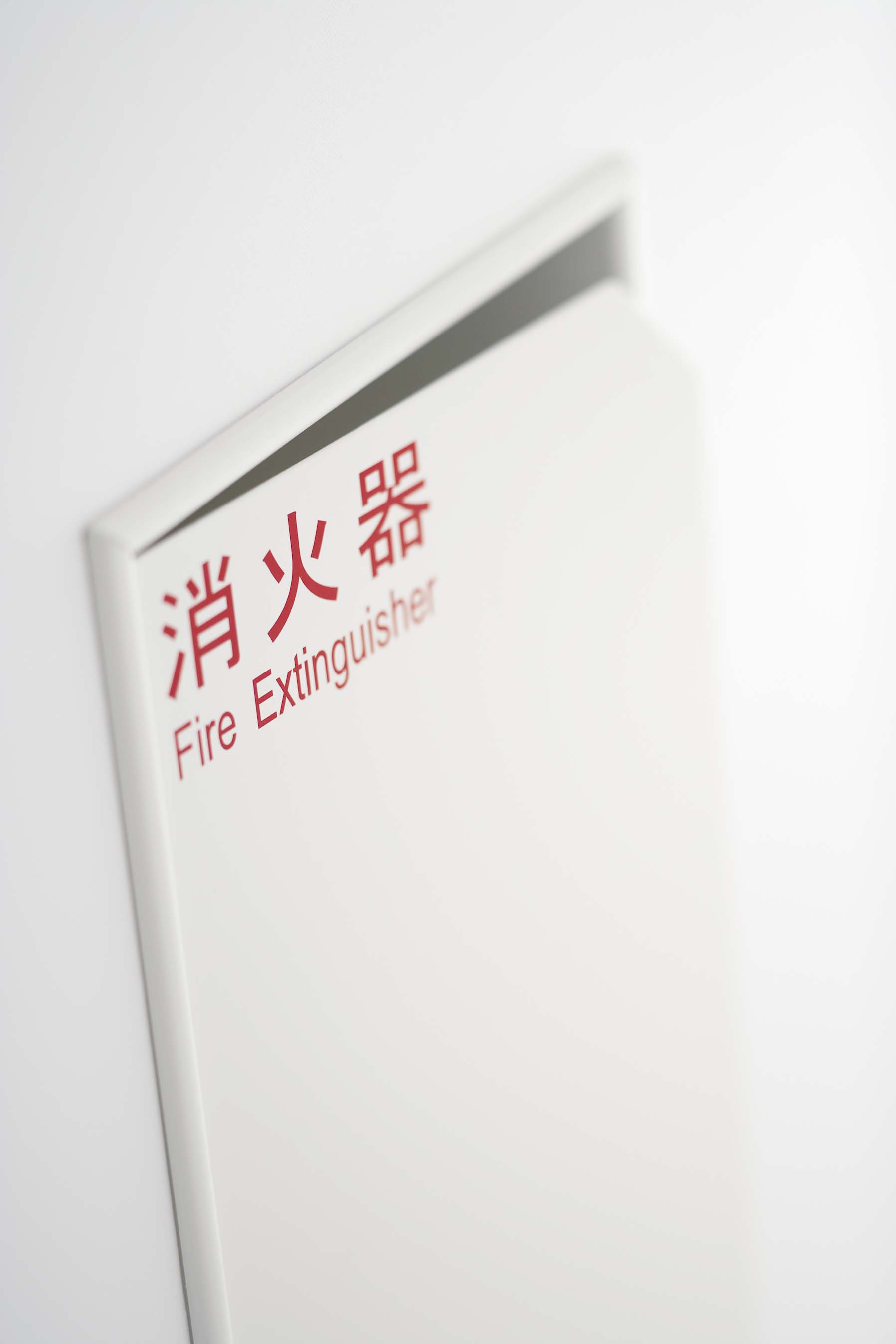 ARTWARE 製品詳細ページ | 製品 | UNION CORPORATION JAPAN