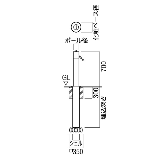 2022人気の 【エキスポール】NEX-114D-T φ114.3(t2.0)【ユニオン】 その他 - lundtelte.dk