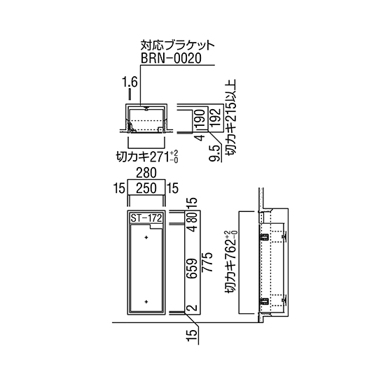 ARTWARE 製品詳細ページ | 製品 | UNION CORPORATION JAPAN